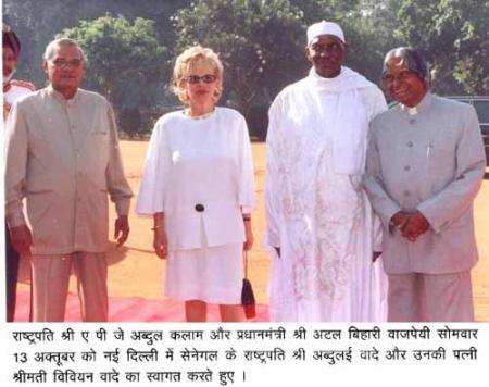 LA VISITE DE WADE EN INDE