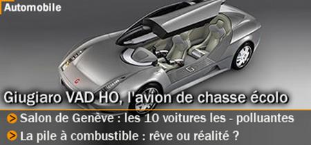vvoiture