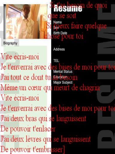 le doyen doll